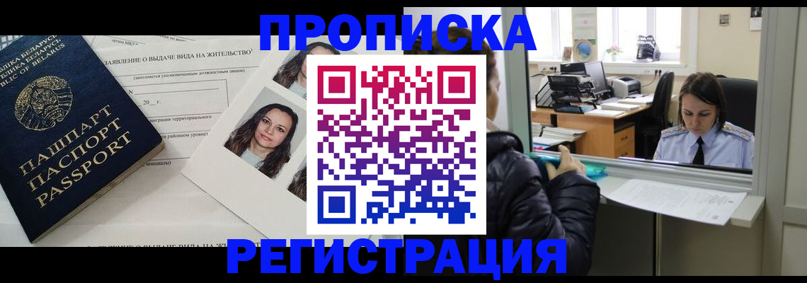форма 3 в Мензелинске